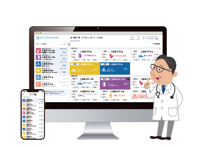SaaS型高齢者施設見守りシステム ライフリズムナビ®＋Dr.