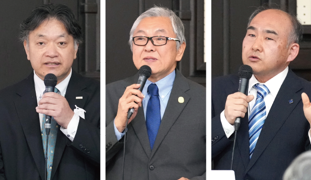 JASPA 安全・安心部会