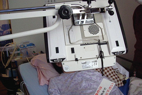 機器やソフトの選定　視線入力装置