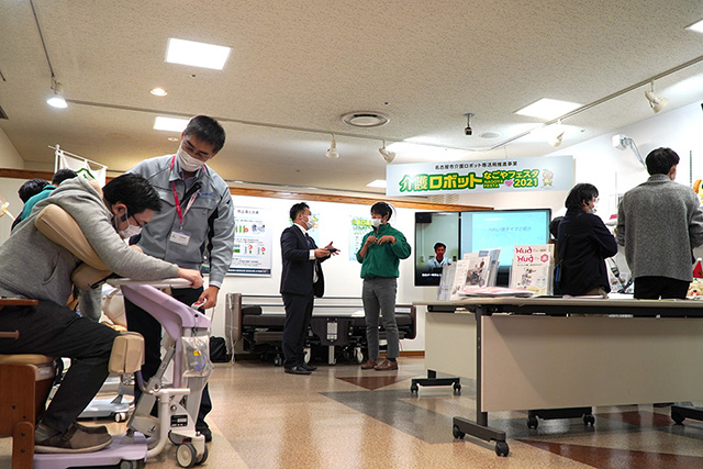 名古屋市介護ロボット等活用推進事業「介護ロボットなごやフェスタ2021」開催　第1回テーマ『移乗』