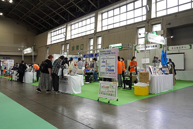 ウェルフェア2023〜福祉・医療・健康の総合展〜レポート