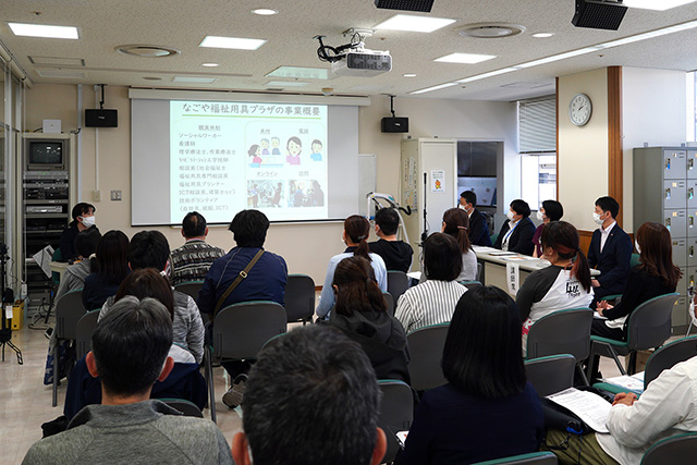 介護ロボット体験会「介護ロボットを知ろう！触ろう！試してみよう！」開催