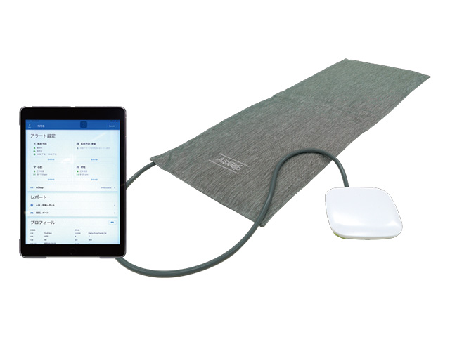 見守りシステム AttentiveConnect（アテンティブコネクト）