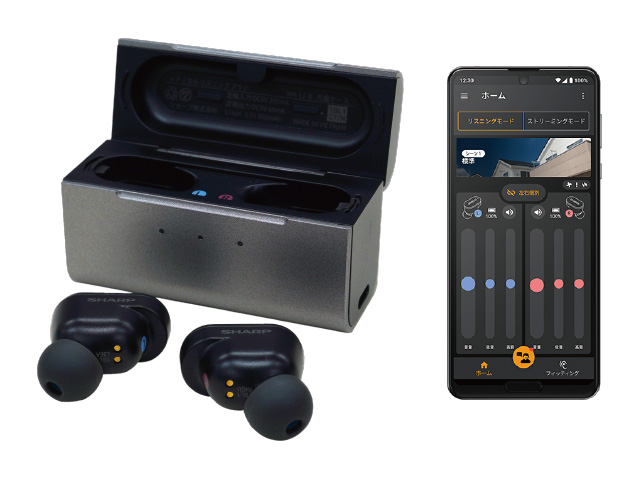 メディカルリスニングプラグ（補聴器）